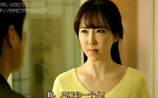 KOREAN ADULT MOVIE - Outing [CHINESE SUBTITLES]